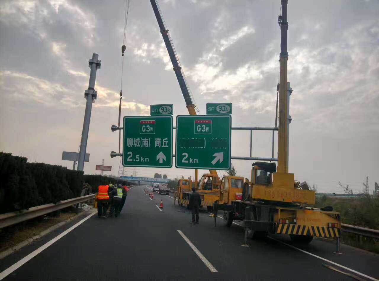 洛阳洛阳高速公路标志牌施工案例