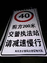 洛阳洛阳郑州标牌厂家 制作路牌价格最低 郑州路标制作厂家