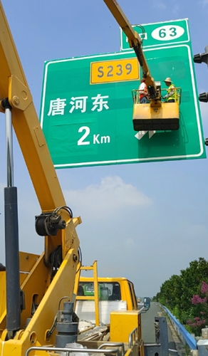 洛阳洛阳二广高速南阳段标志标牌改造