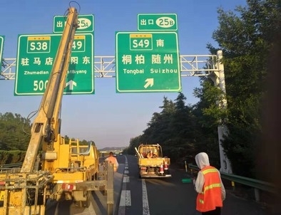 洛阳洛阳河南郑州交通标识标牌源头厂家