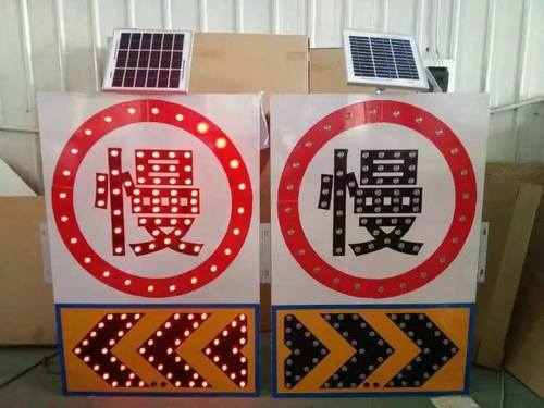 洛阳洛阳太阳能交通标牌 自发光交通路标牌厂家